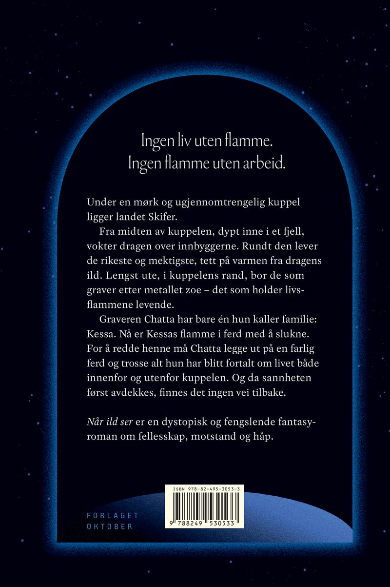 Når ild ser