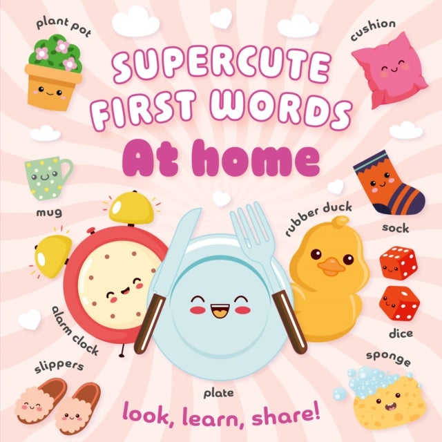 XSUPERCUTE FIRST WORDS AT PB