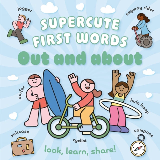 XSUPERCUTE FIRST WORDS PB