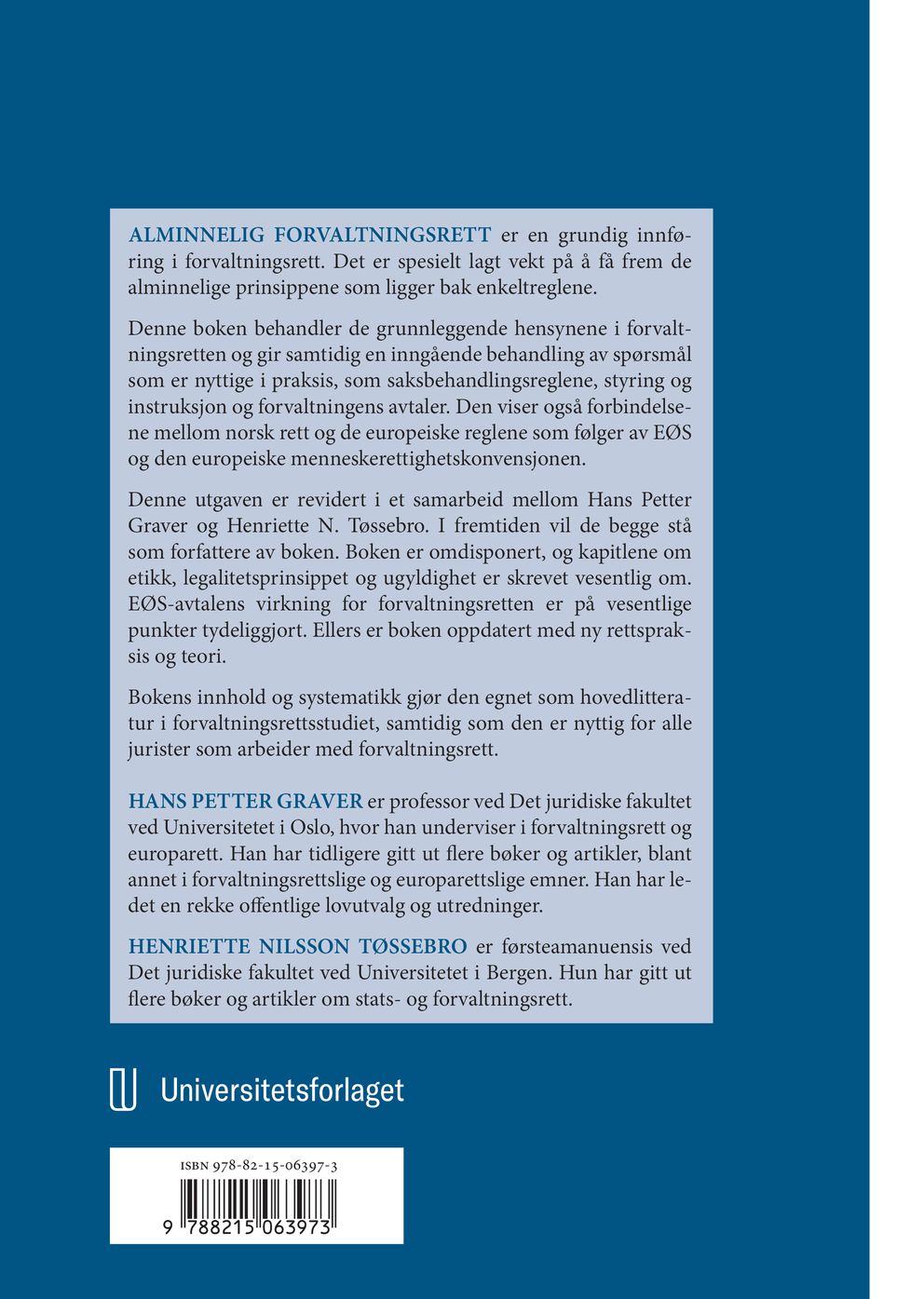 Alminnelig forvaltningsrett