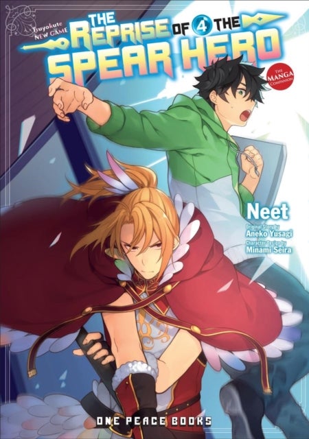 The Reprise of the Spear Hero Volume 04: The Manga Companion