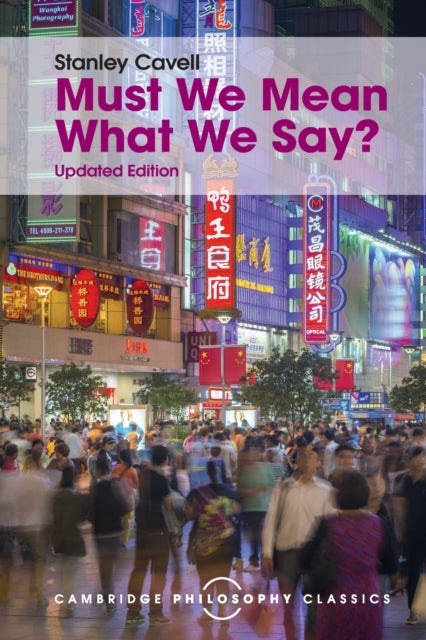 Must We Mean What We Say? - A Book of Essays