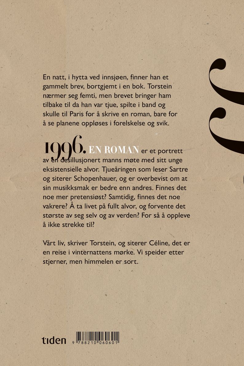 1996