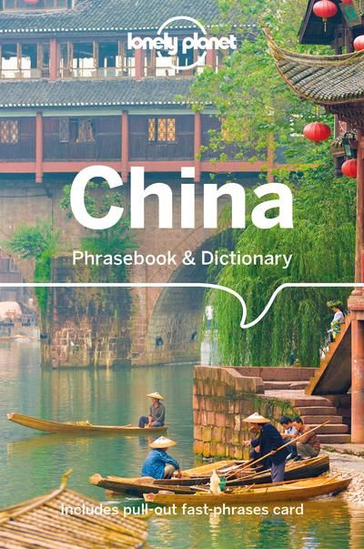 China - phrasebook & dictionary
