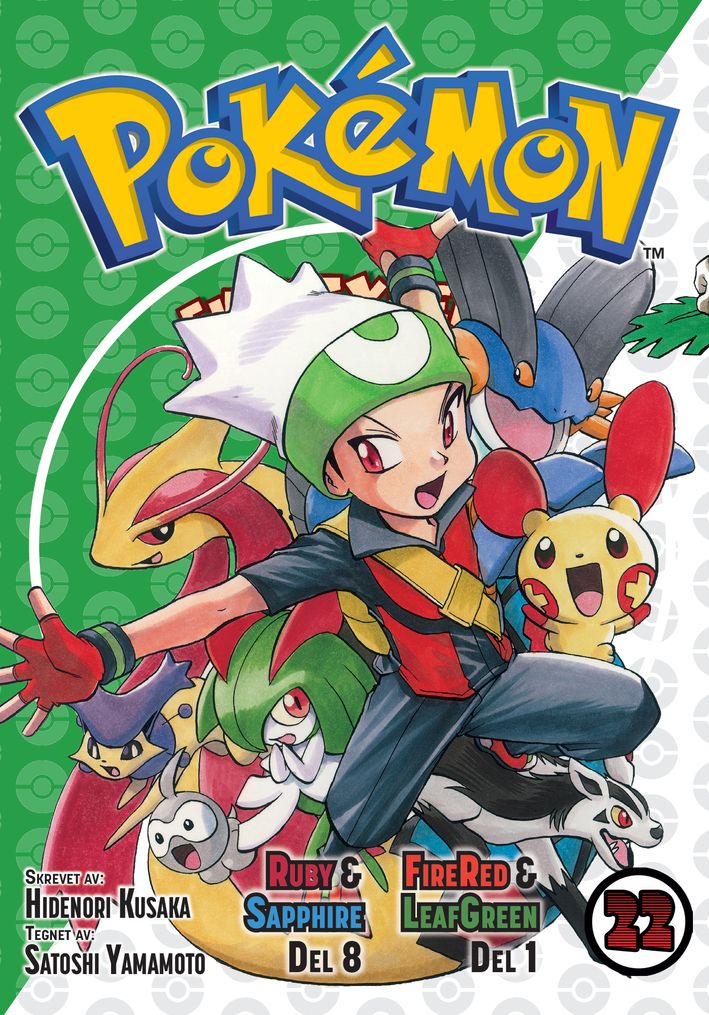 Pokémon-eventyrene