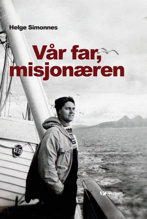 Vår far, misjonæren
