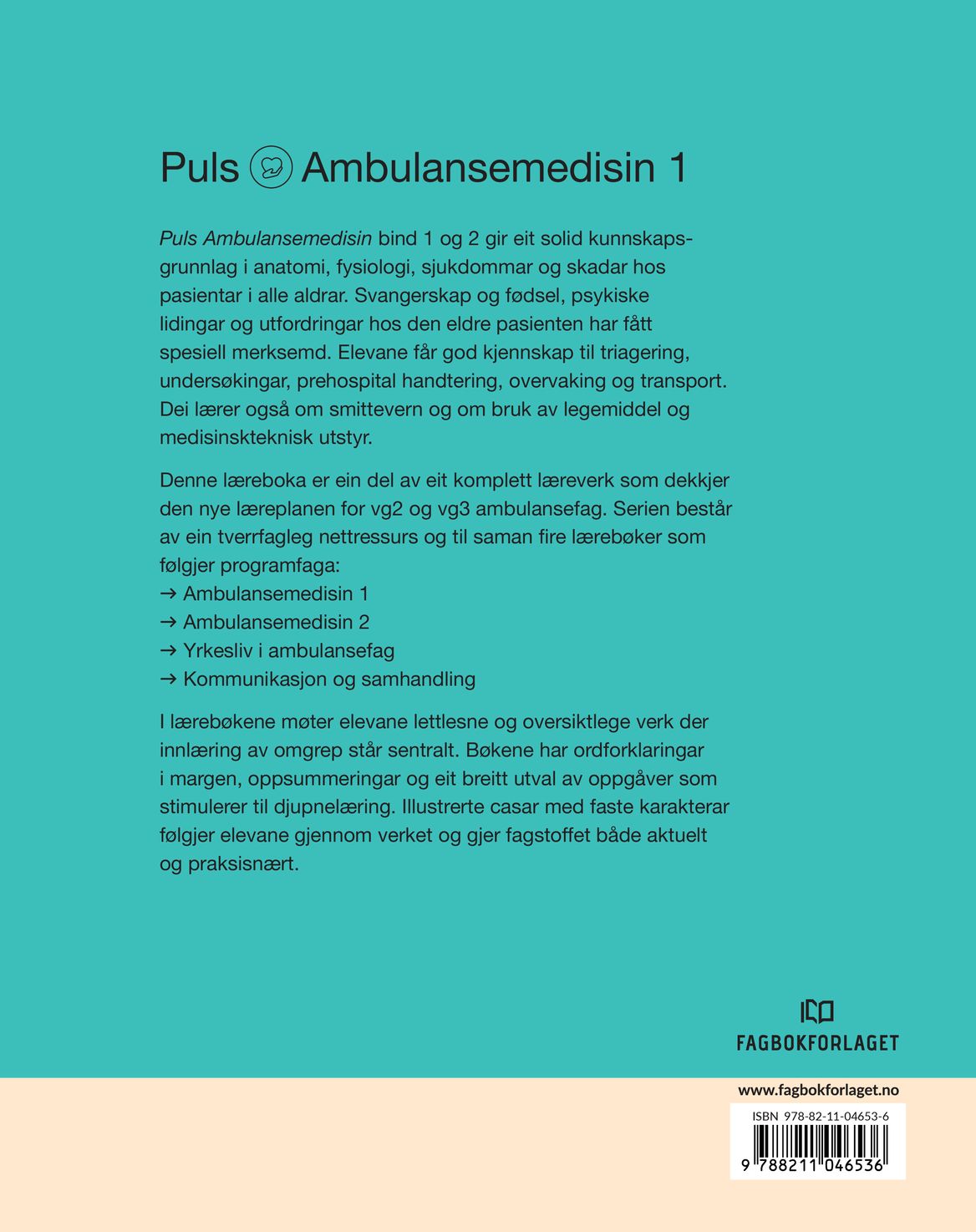Puls