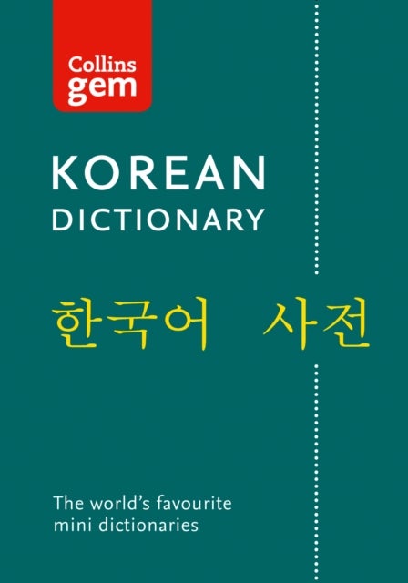 Korean Gem Dictionary - The World's Favourite Mini Dictionaries