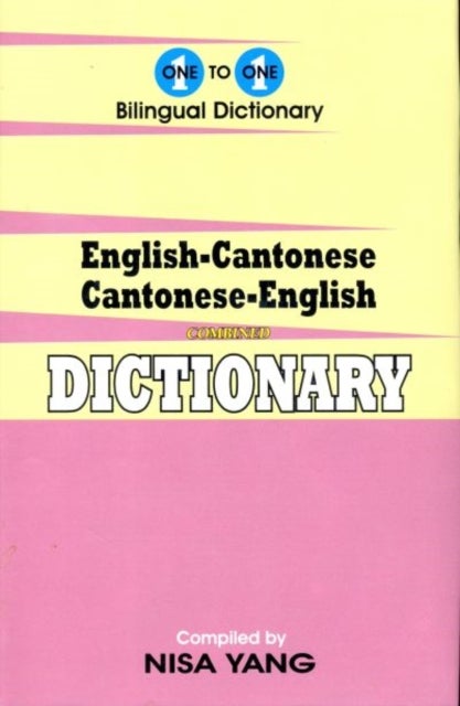 One-to-One dictionary - English-Cantonese & Cantonese-English dictionary
