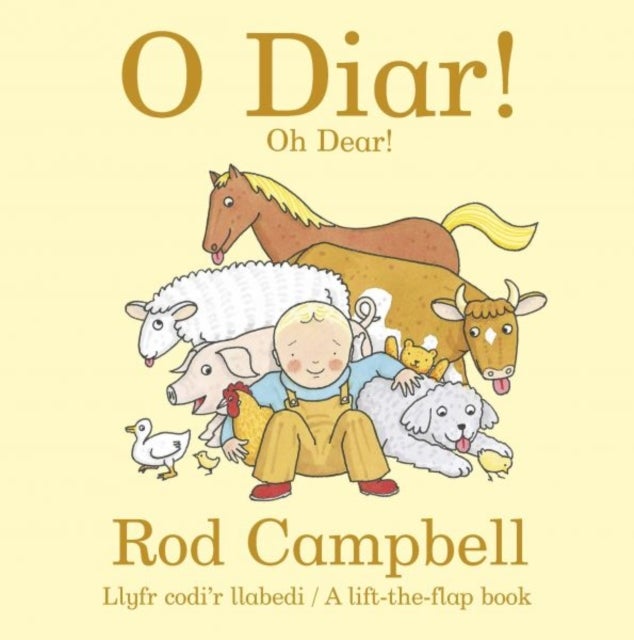 O Diar! - Oh Dear!