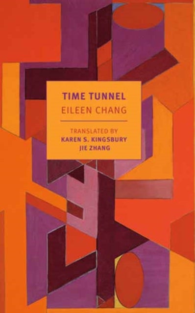 Time Tunnel - Stories and Essays