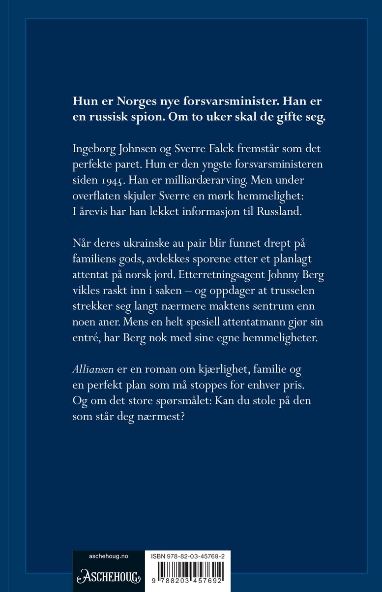 Alliansen