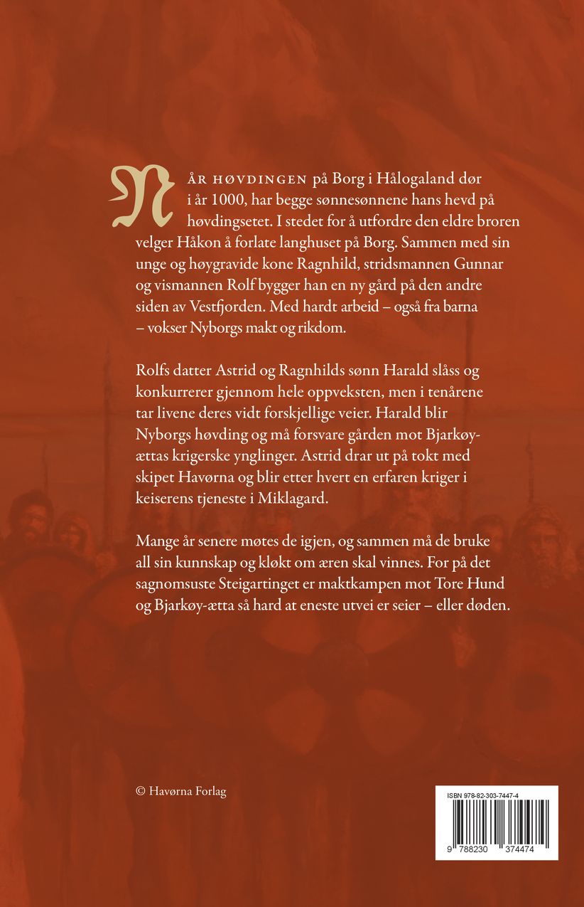 Hålogalending