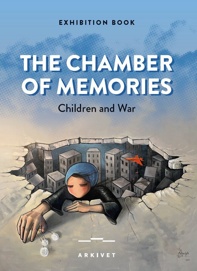 The chamber of memories