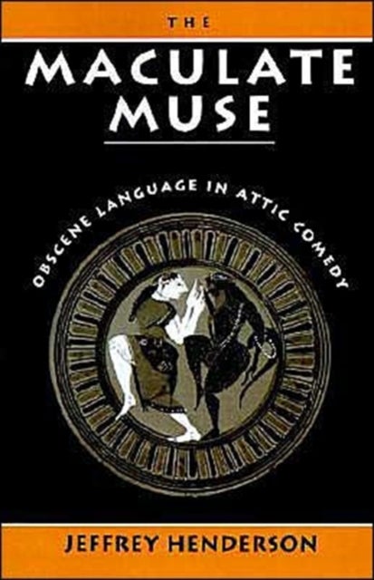 Maculate Muse 2e