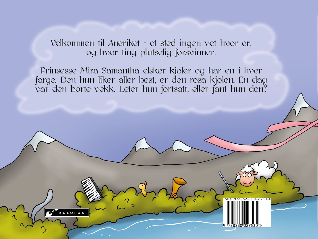 Aneriket