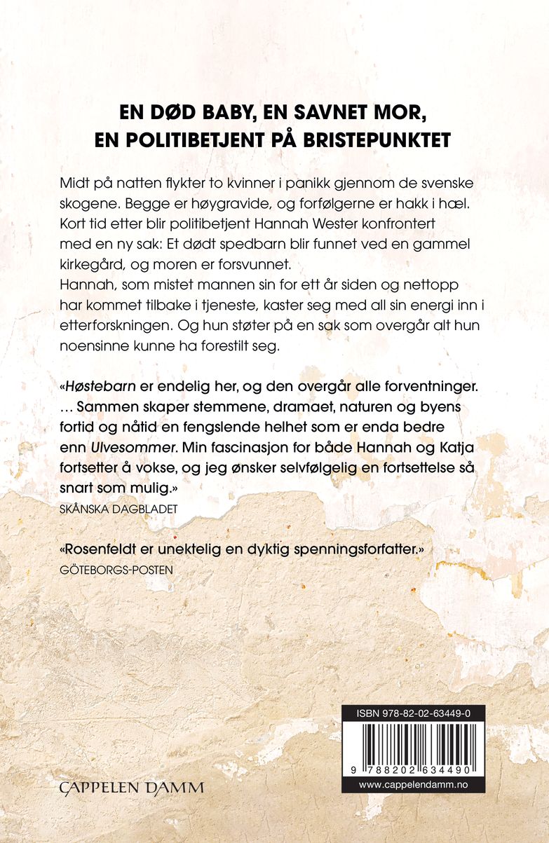 Høstebarn