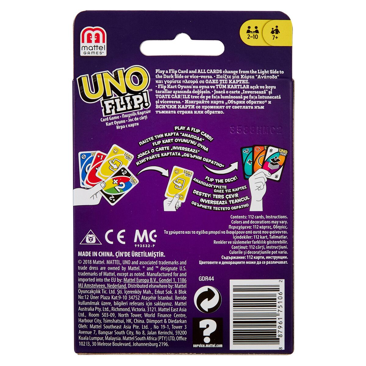 Spill Uno Flip