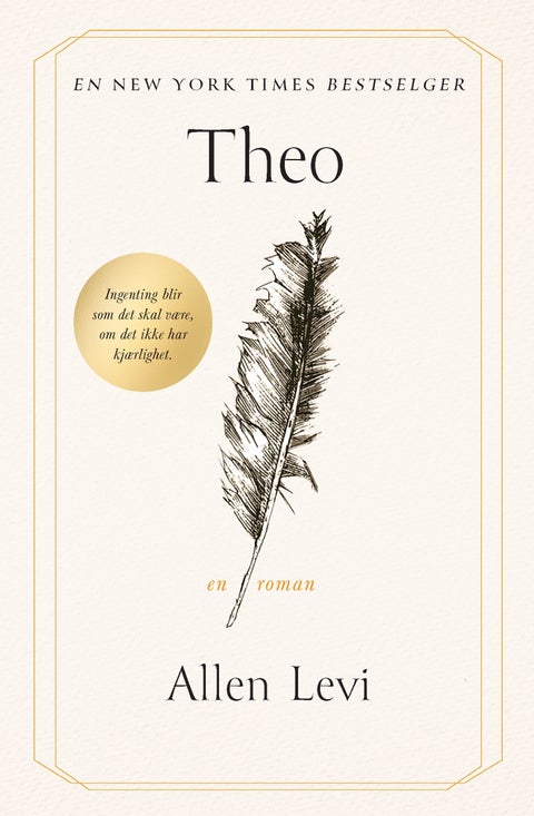 Theo