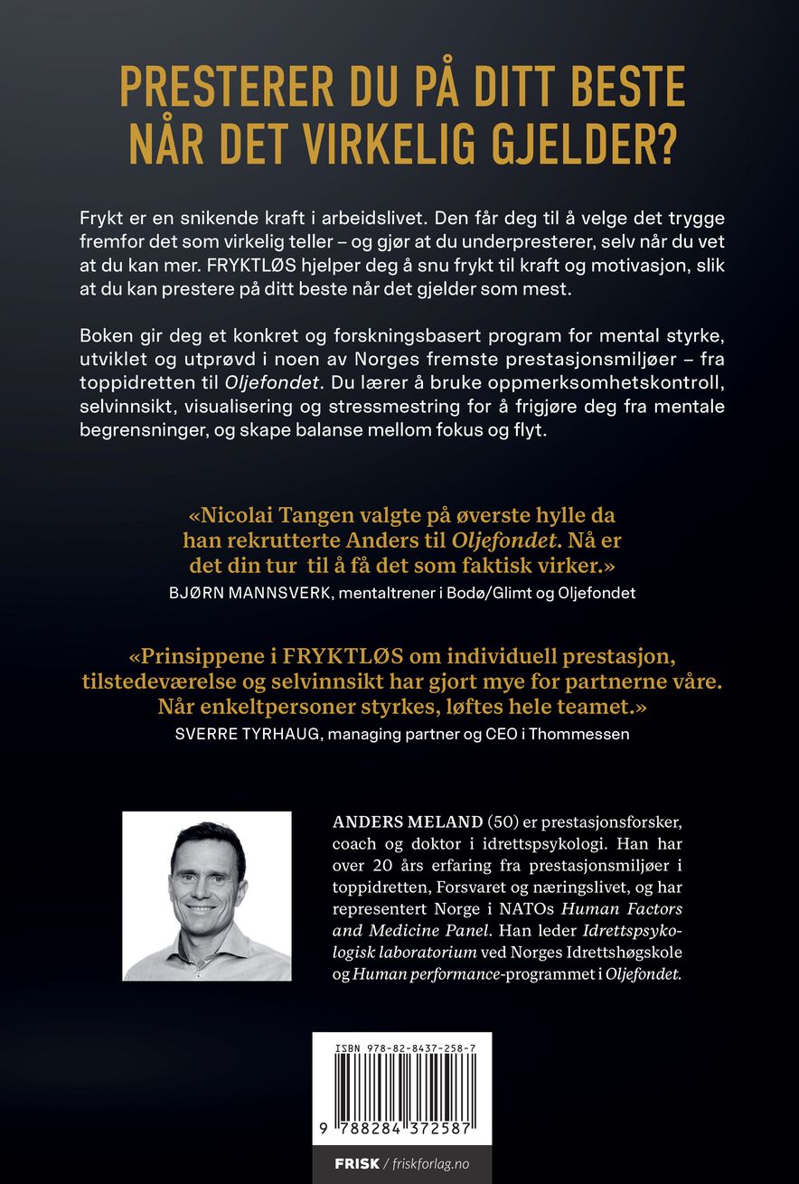 Fryktløs