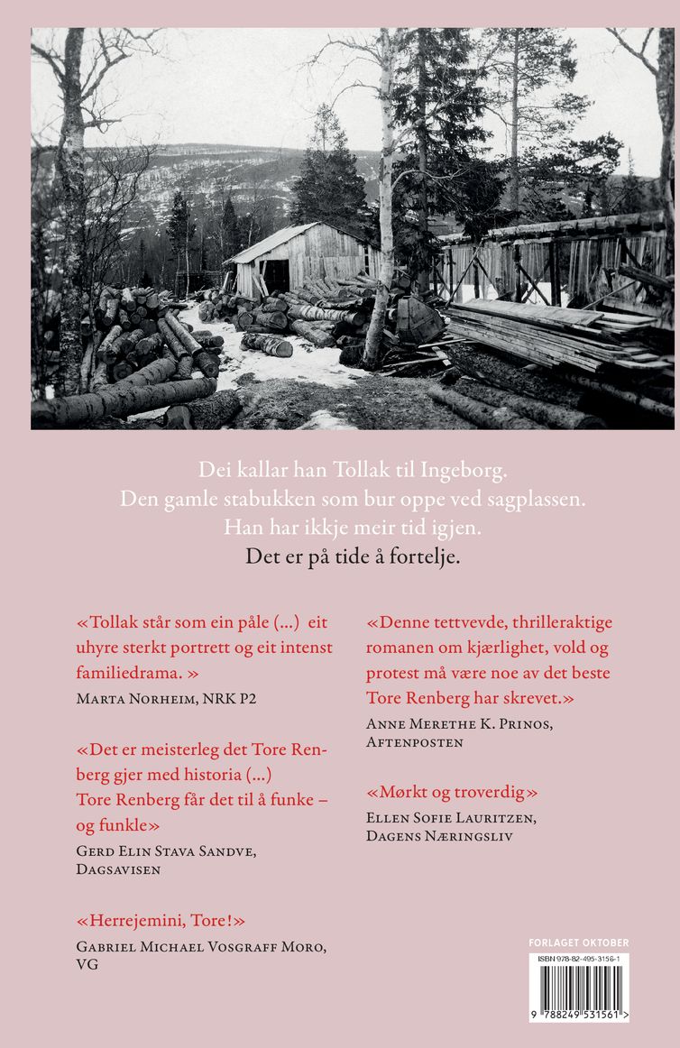 Tollak til Ingeborg