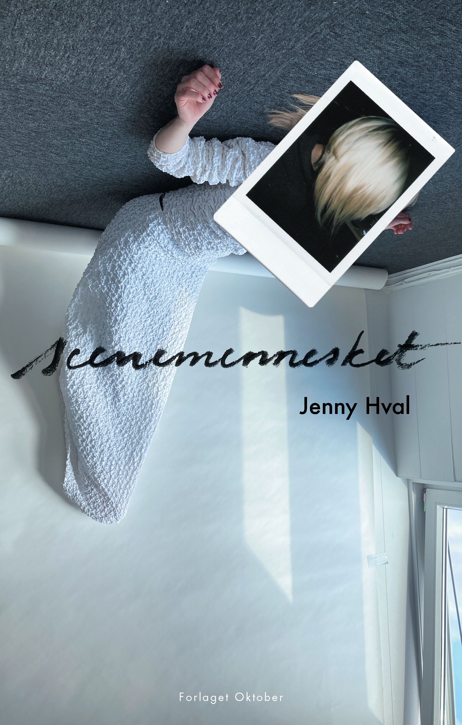 Scenemennesket - essay