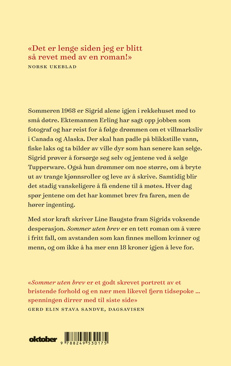 Sommer uten brev