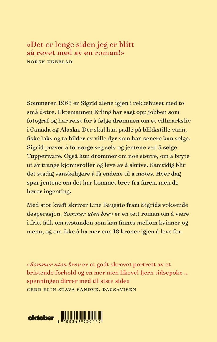 Sommer uten brev
