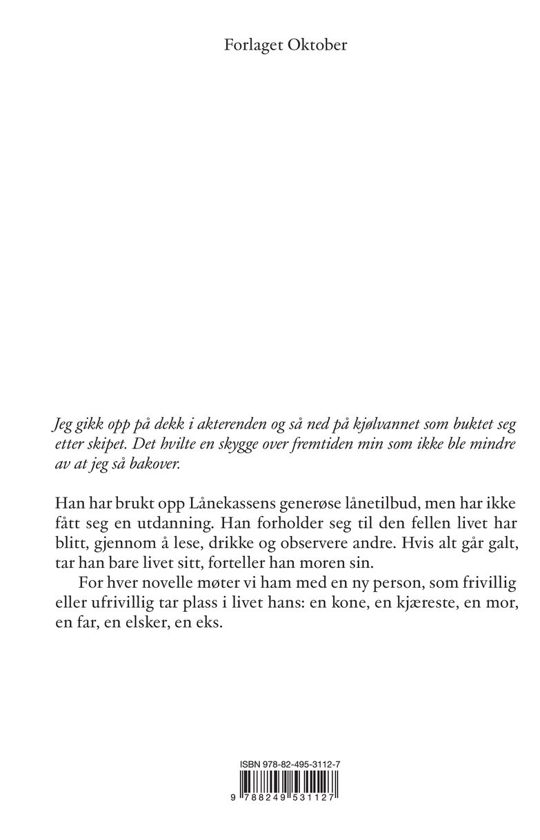 Du var medvirkende