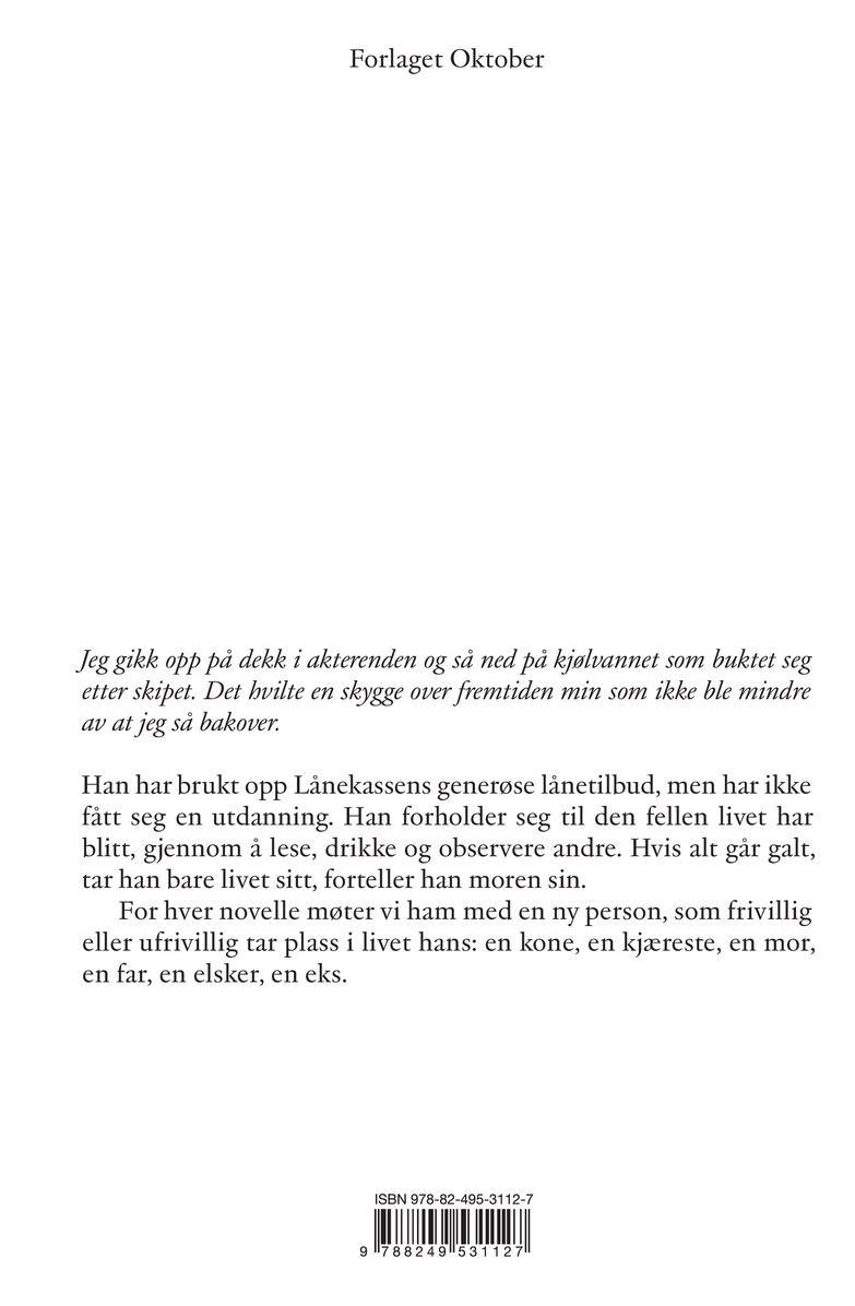Du var medvirkende