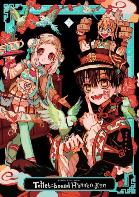 Aidairo Illustrations