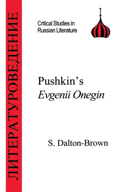 Pushkin's 'Eugene Onegin'