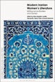 Modern Iranian Women’s Literature