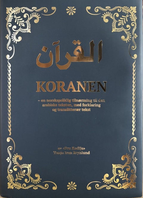 Koranen - en norskspråklig tilnærming til den arabiske teksten, med forklaring og translitterær tekst