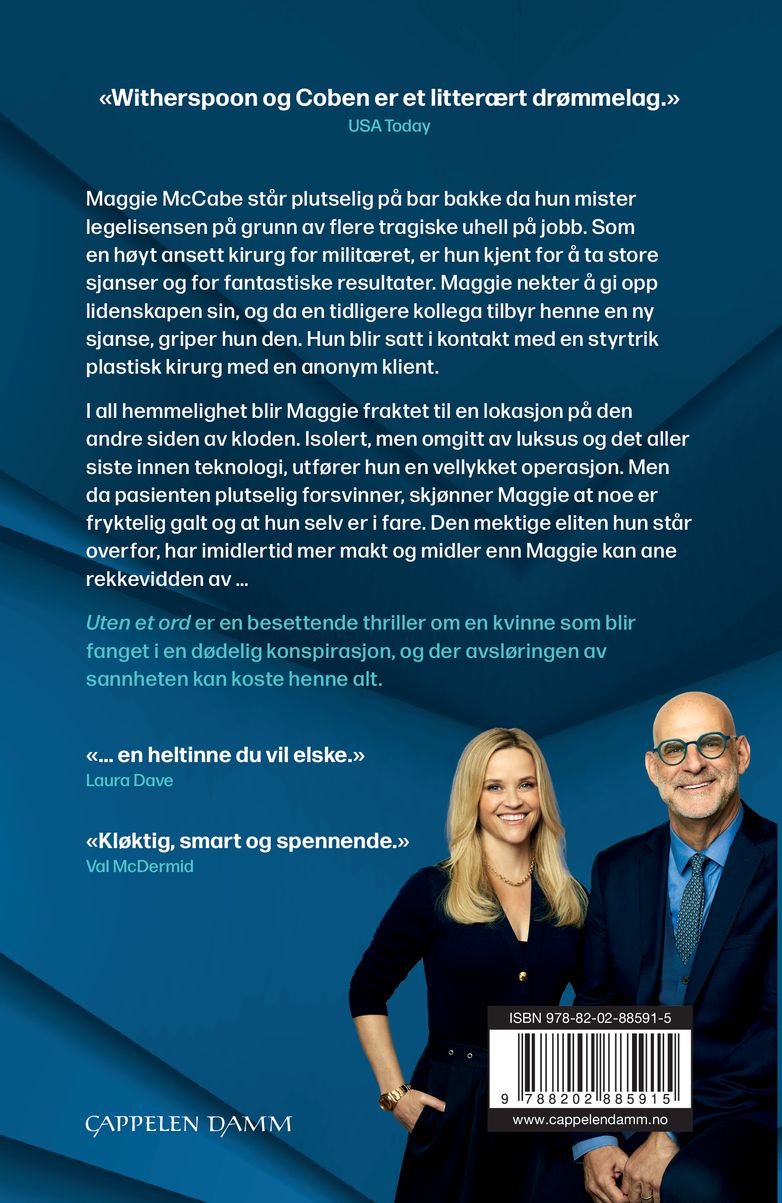 Uten et ord