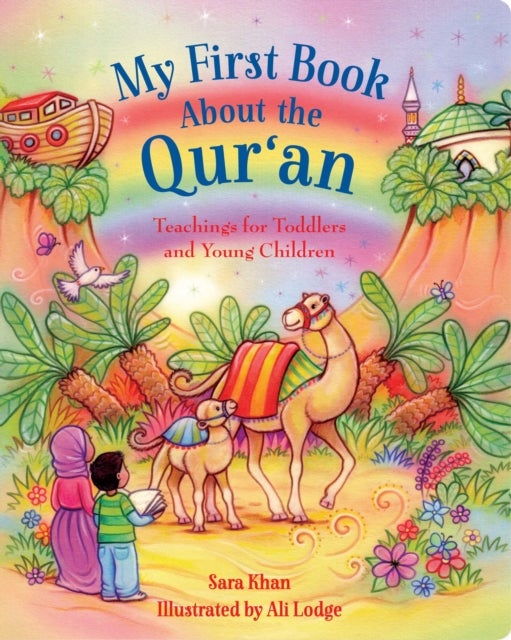 My First Book About the Qur'an - Teachings for Toddlers and Young Children
