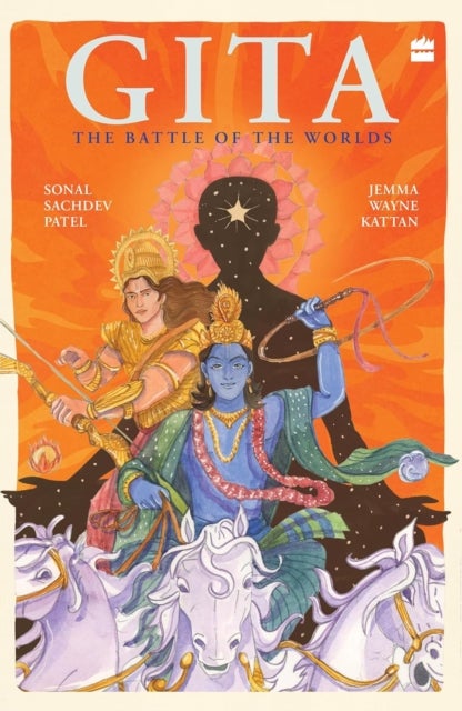 GITA - The Battle of the Worlds