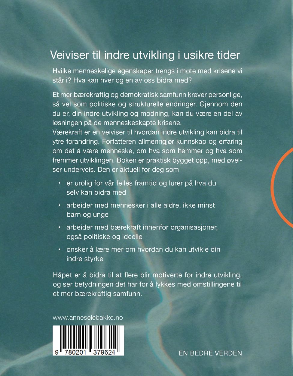 Værekraft
