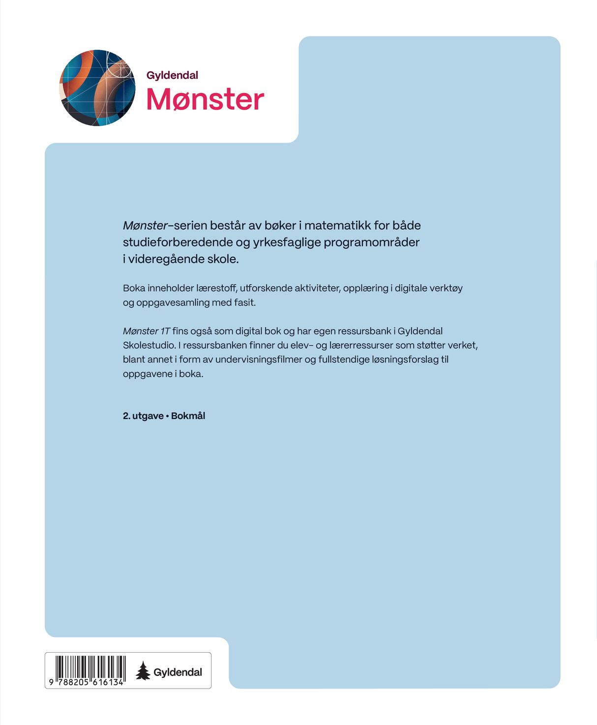 Mønster 1T, 2. utg.