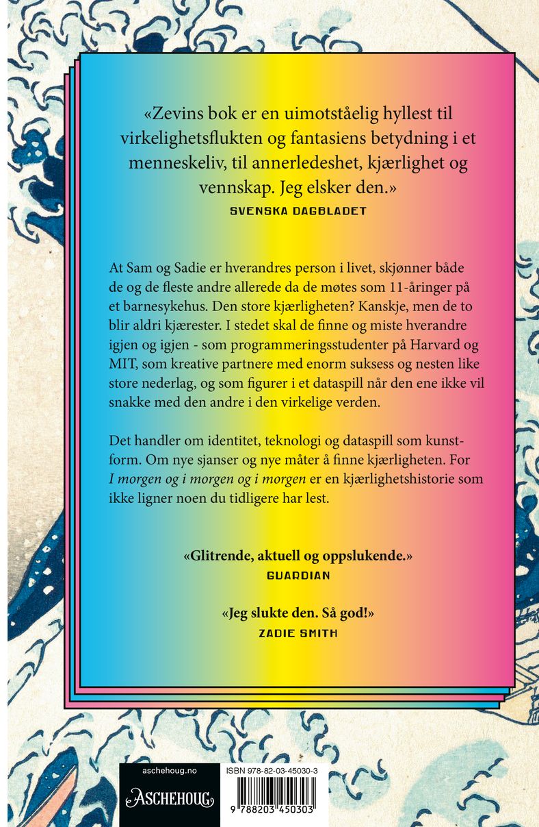 I morgen og i morgen og i morgen