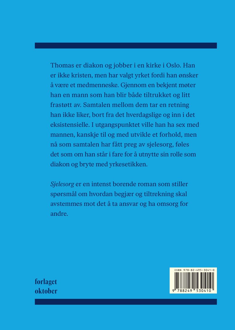 Sjelesorg