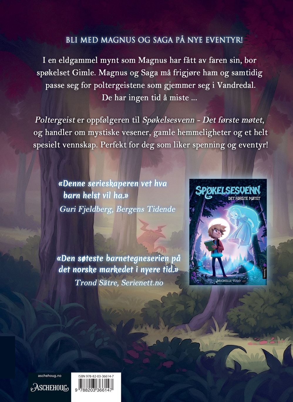 Poltergeist