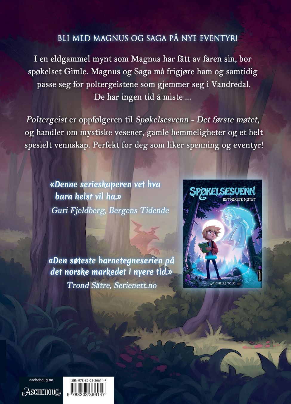 Poltergeist