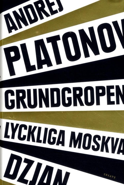 Grundgropen
