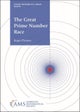 The Great Prime Number Race