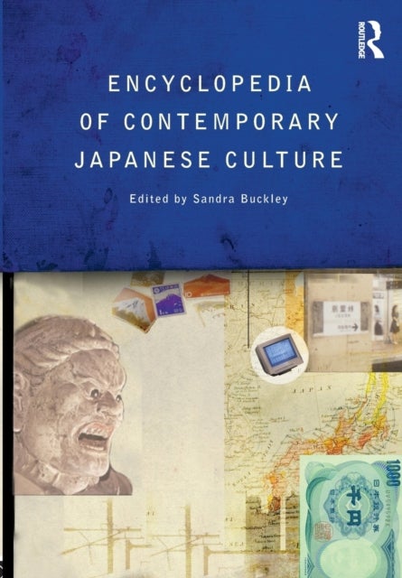 The Encyclopedia of Contemporary Japanese Culture