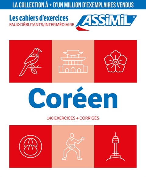 CAHIER EXERCICES COREEN FDI 25