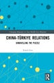 China-Turkiye Relations