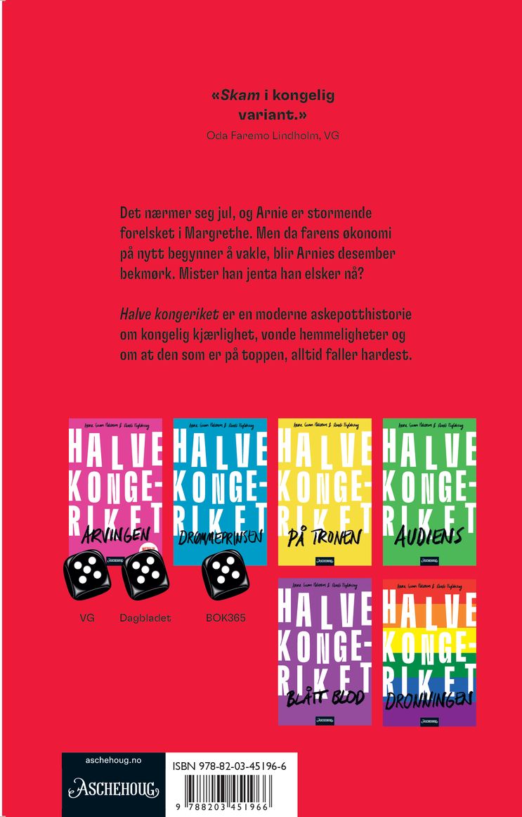 Hoffnarren