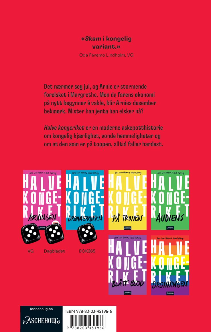Hoffnarren